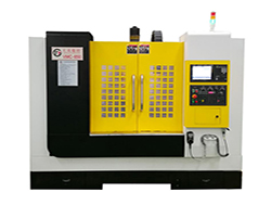 Ağır Hizmet Dik İşleme Merkezi, VMC-850 Serisi